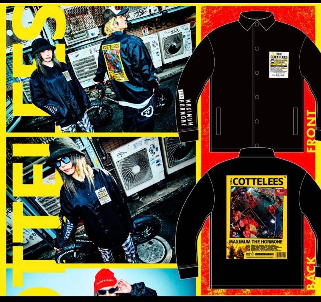 新品未開封 マキシマムザホルモン COTTELEES コーチジャケット XL