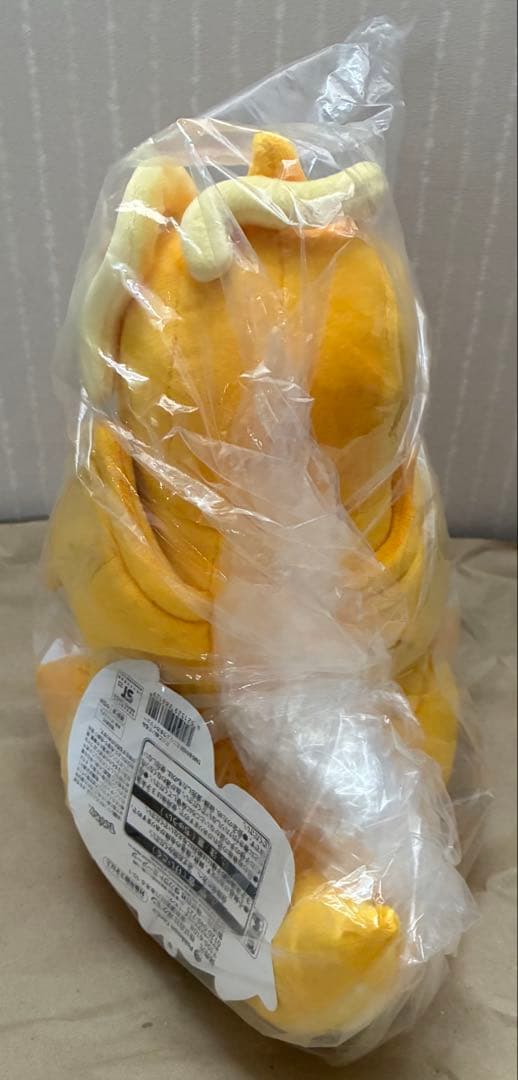 カイリュー だっこぬいぐるみ TAIKI-BANSEI ミニリュウ＆カイリュー