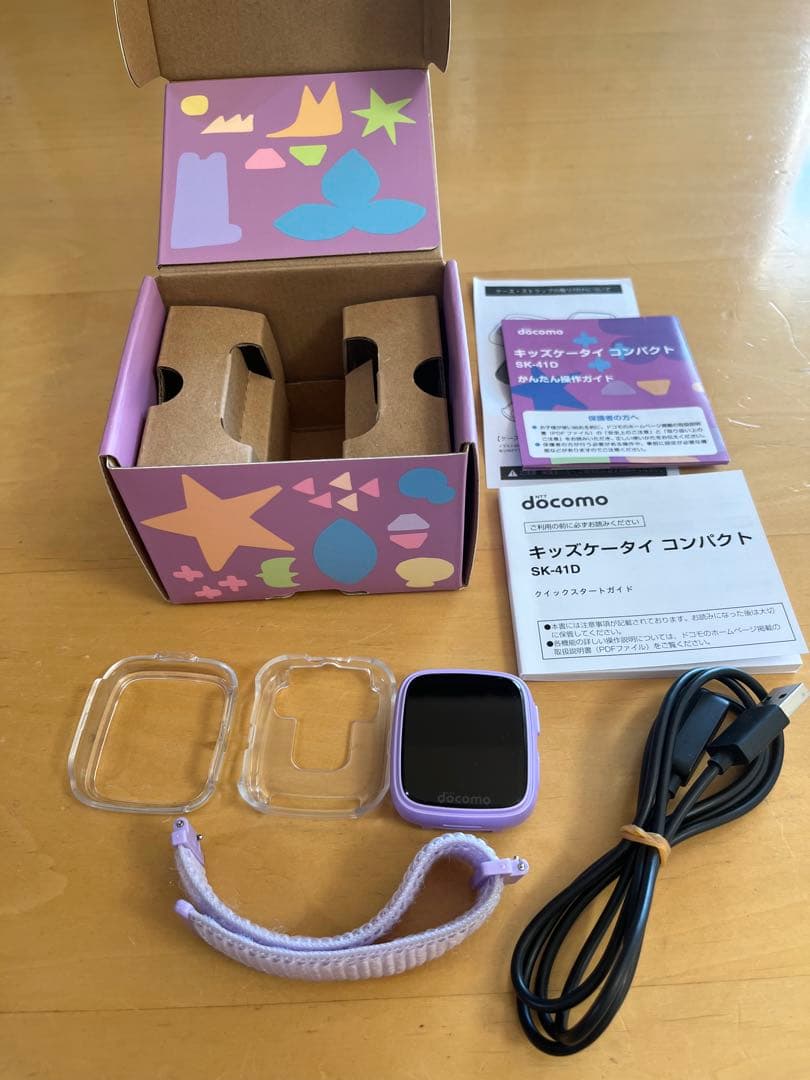 docomo キッズケータイ　コンパクト　SK-41D ドコモ、「キッズケータイ コンパクト SK-41D」を発売 | 株式会社NTT