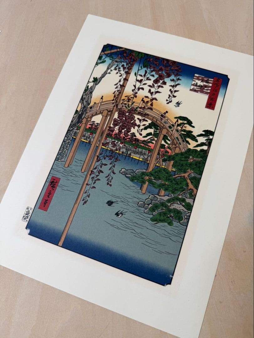 浮世絵 名所江戸百景