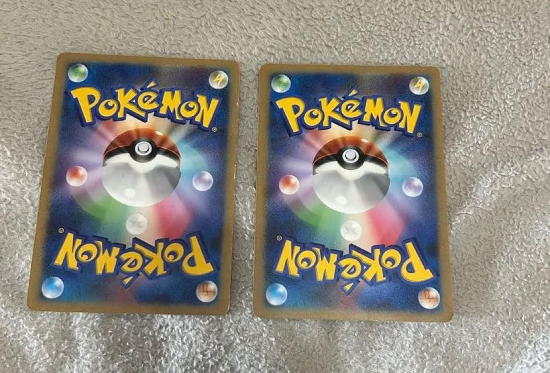 BW-P ピカチュウ_ジャンボカード ポケモンセンターナゴヤ おひっこし記念 …