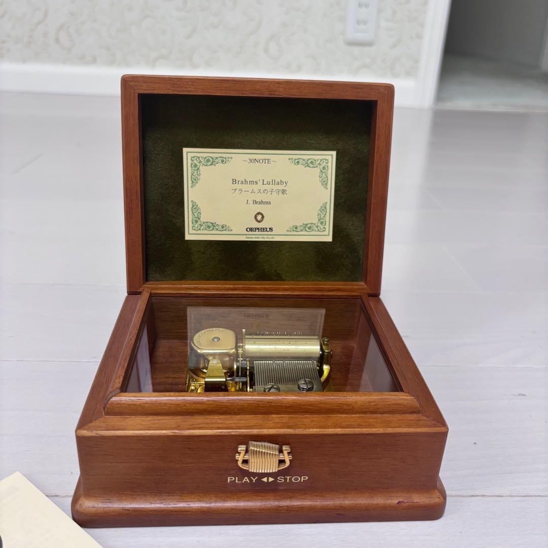オルゴール　サンキョウ　オルフェウス　ブラームスの子守歌