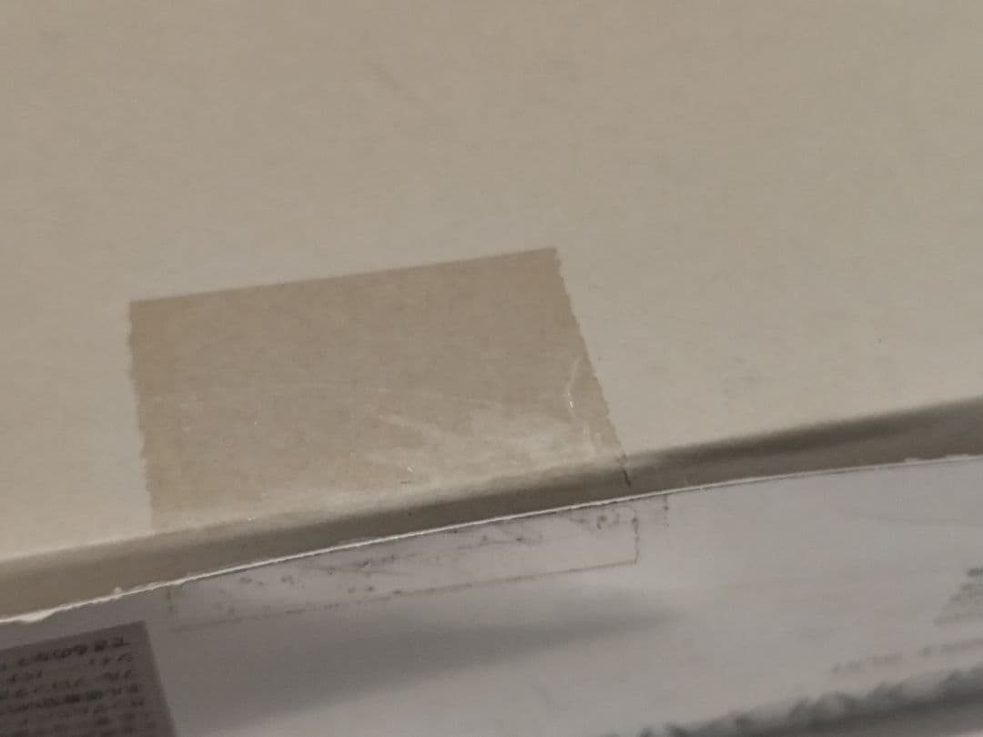 MG ユニコーンガンダム var.ka チタニウムフィニッシュ