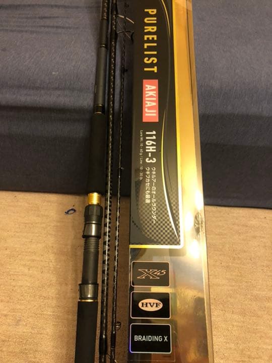 注文 阪野光伸 雲錦 数茶碗 十客 茶道具