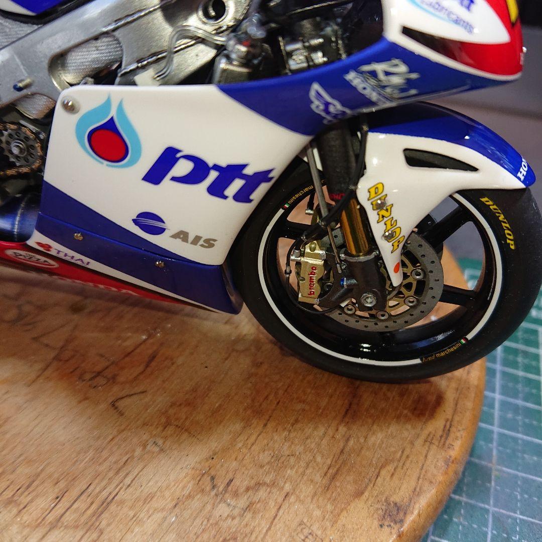 Honda 1/12 RS250RW完成品 ハセガワ タミヤ フジミ アオシマ