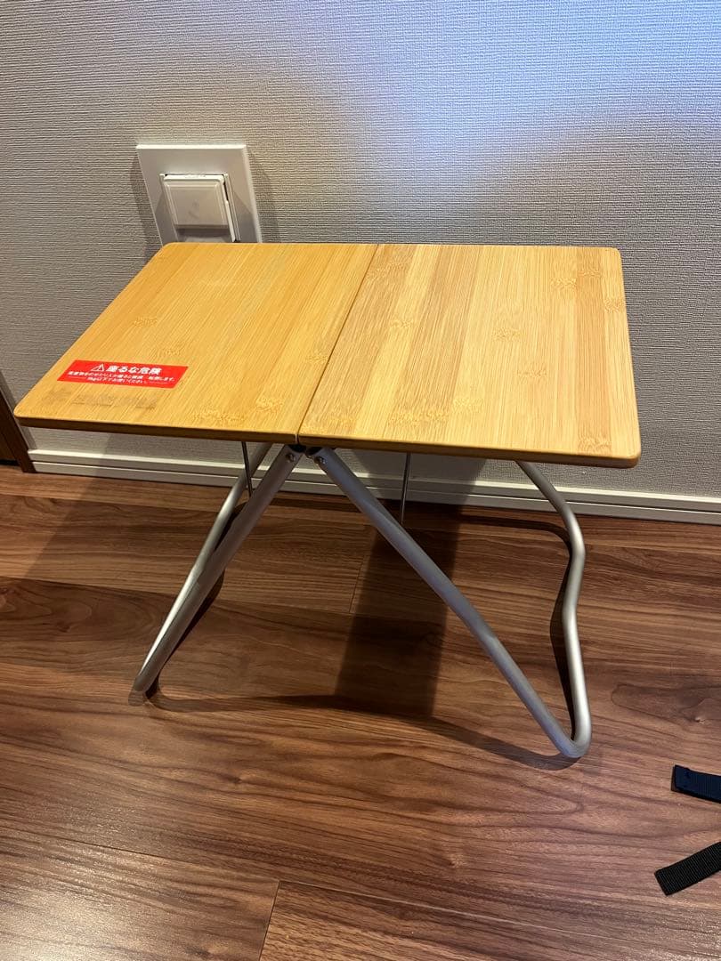 スノーピーク Myテーブル 竹
