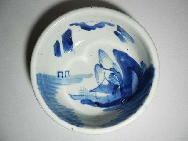 古伊万里染付「柳に帆掛舟図、渦巻蝙蝠文」小鉢3客（