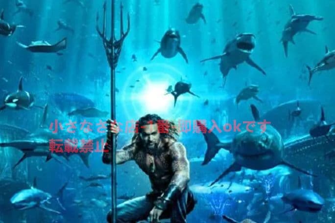 ニプトン トライデント（五叉）古兵器 武具 模造刀·模擬刀 Cosplay 海王