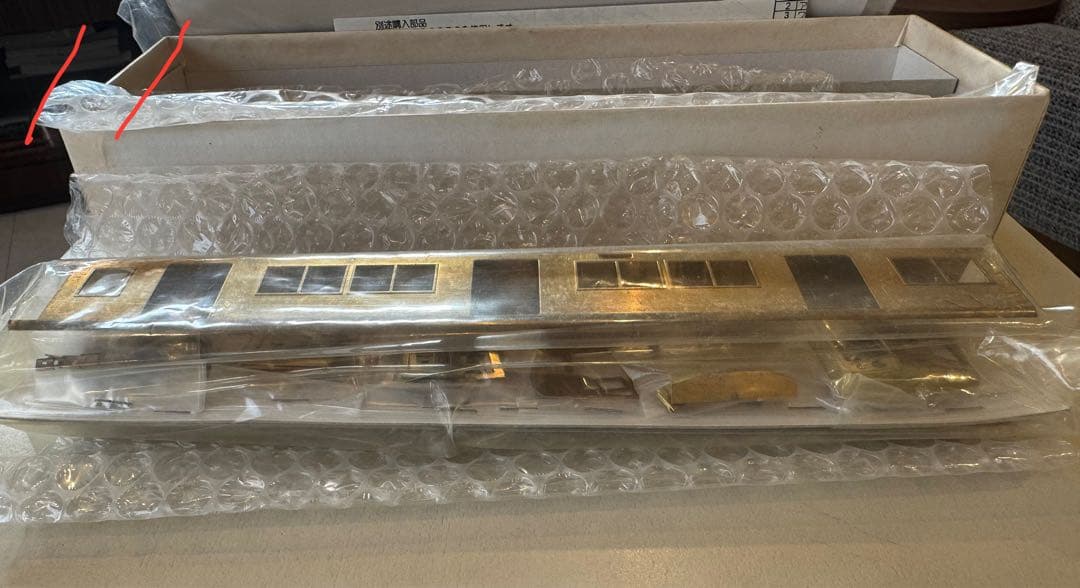 M*D様 11）モデルワム 長野電鉄 新OSカー