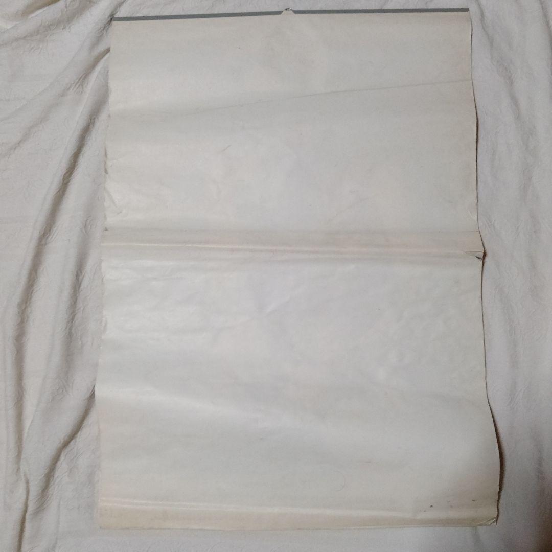 マドンナ 　MADONNA　　　　　　　　　　1993年カレンダー（Χ）超希少品