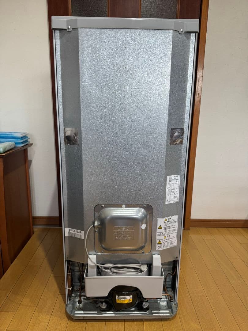 三菱 5段式冷凍庫 シルバー