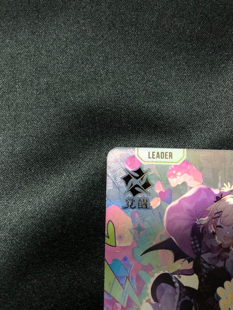 クロススターズ　xrossstars ぶいすぽっ！　LRPP 胡桃のあ サイン