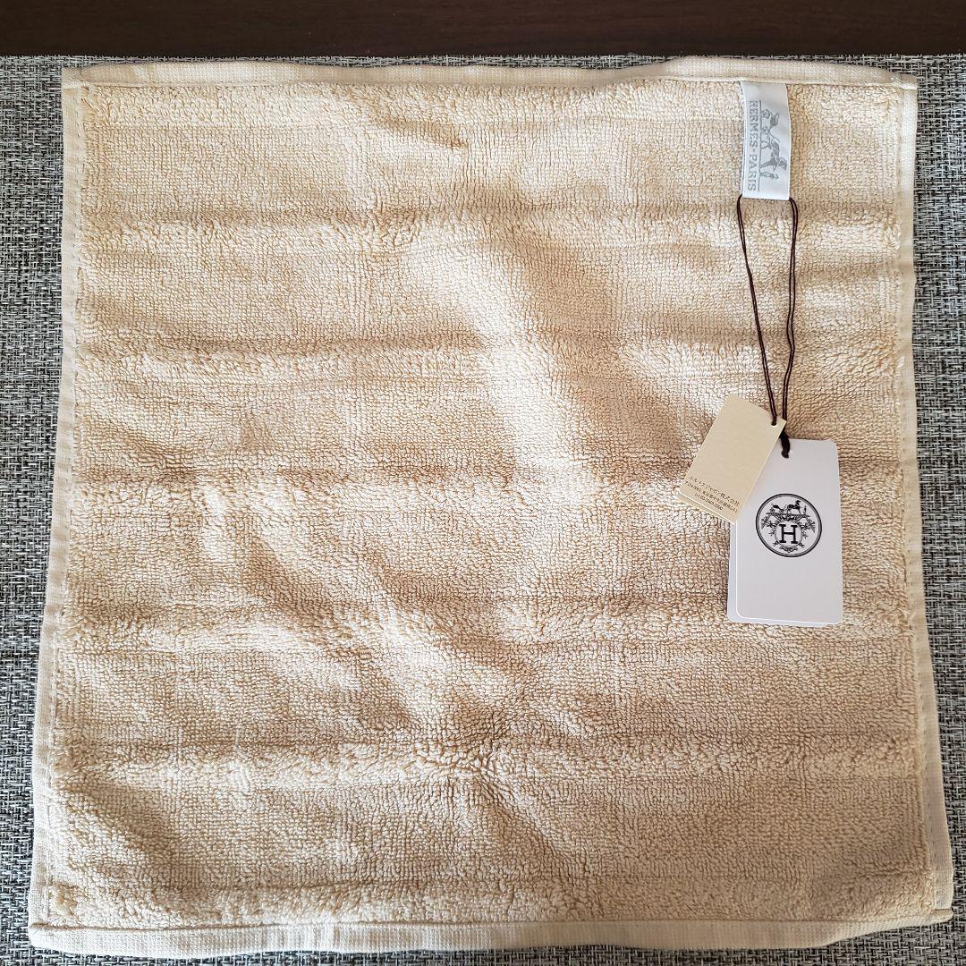 HERMES ハンドタオル 2枚セット