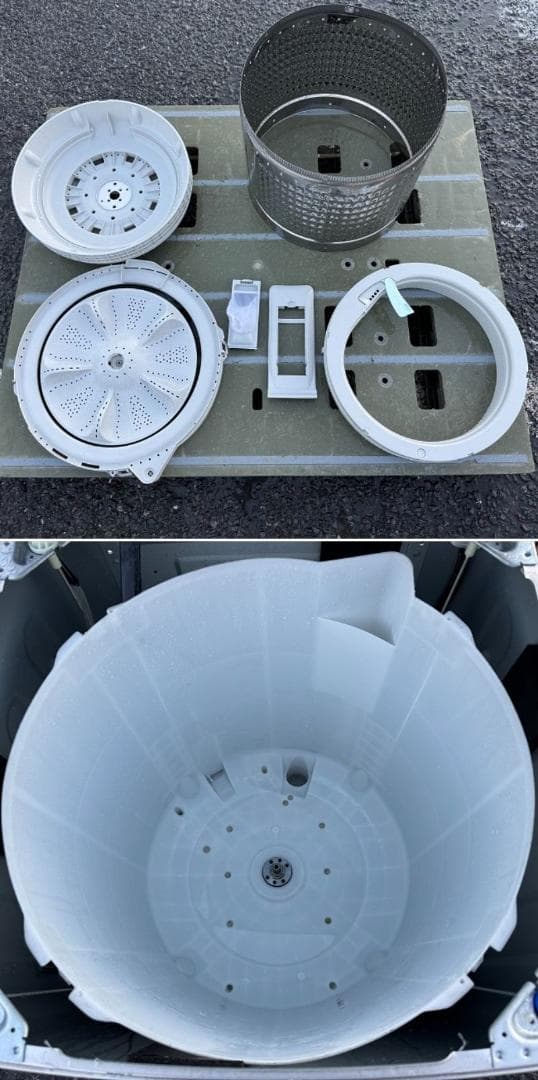 地域限定送料無料 美品 冷蔵庫・洗濯機・電子レンジセット アーバンカフェシリーズ