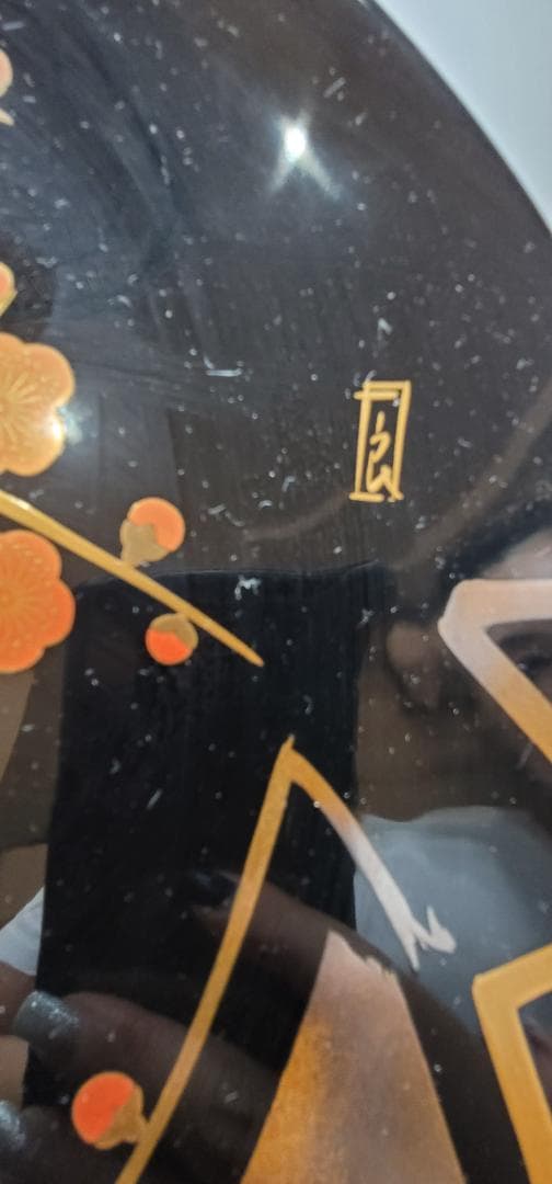 漆器 蒔絵 梅花文 漆飾皿 象彦作 共箱 京都