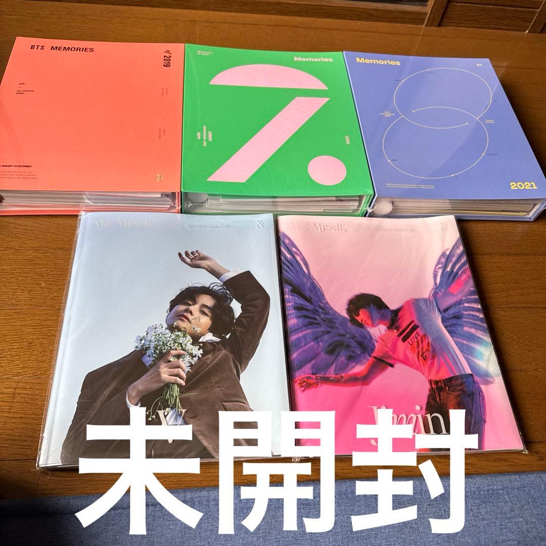 BTS Memories of 2019 2020.2021写真集 - メルカリ