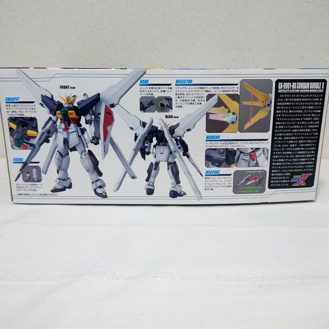 MG ガンダムダブルエックス 1/100 未使用 プラモデル