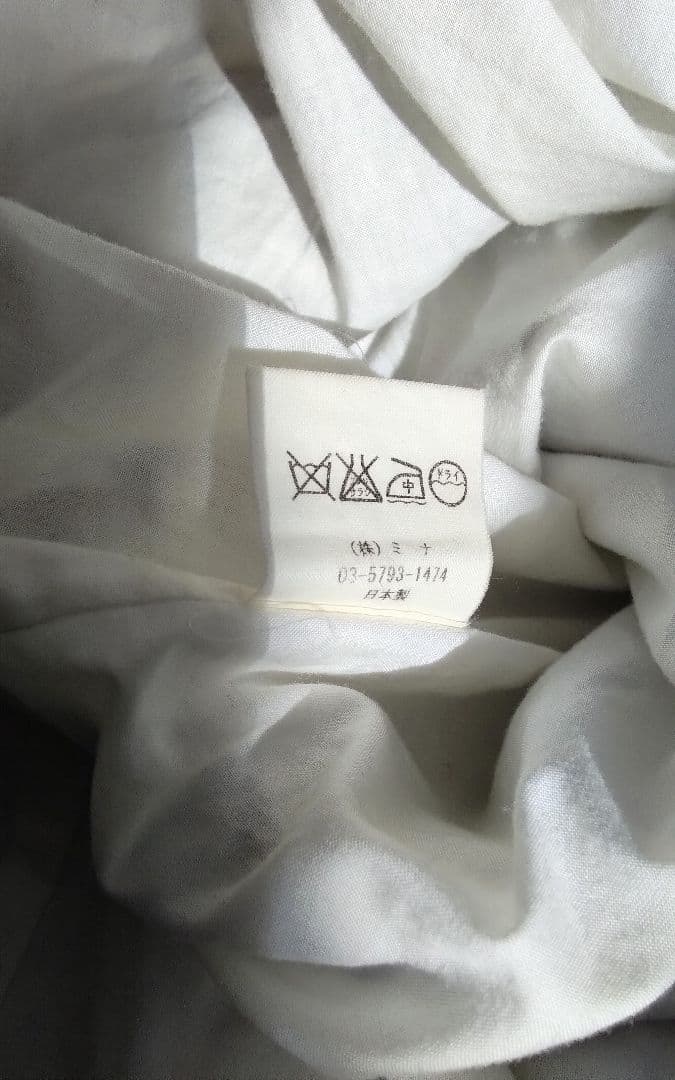 スカート mina perhonen \"ocean\" printed skirt