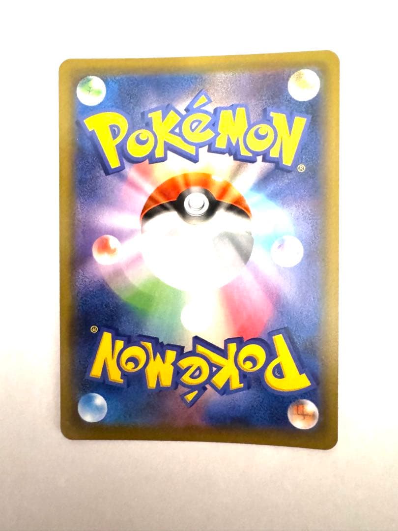 美品マリィ SR S1H 拡張パック シールド 068/060