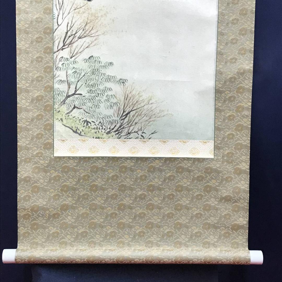 真作】水田硯山/池塘春陰図/山水図/春景図/掛軸/名家伝来/