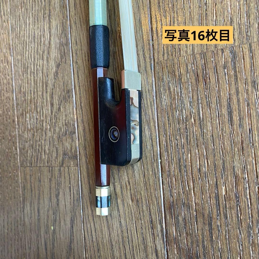 【弓・収納袋付き】エレクトリックチェロ サイレントチェロ 木製 匿名配送