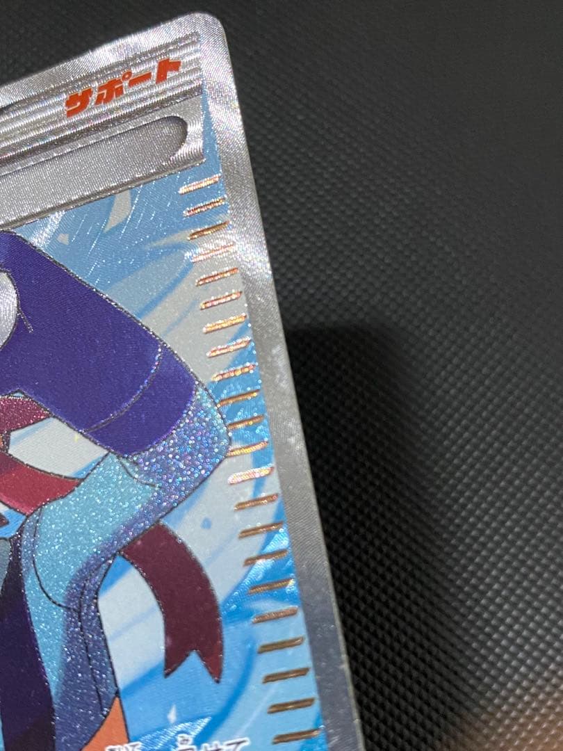 フウロ　sr bw アンリミテッド版　おまけ付き　ポケモンカード