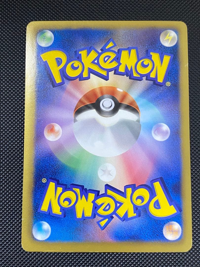 フウロ　sr bw アンリミテッド版　おまけ付き　ポケモンカード