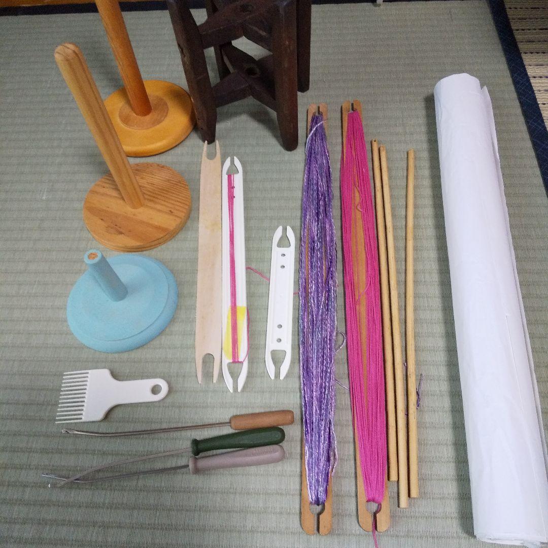 ハムちゃん 織り機と手芸道具セット