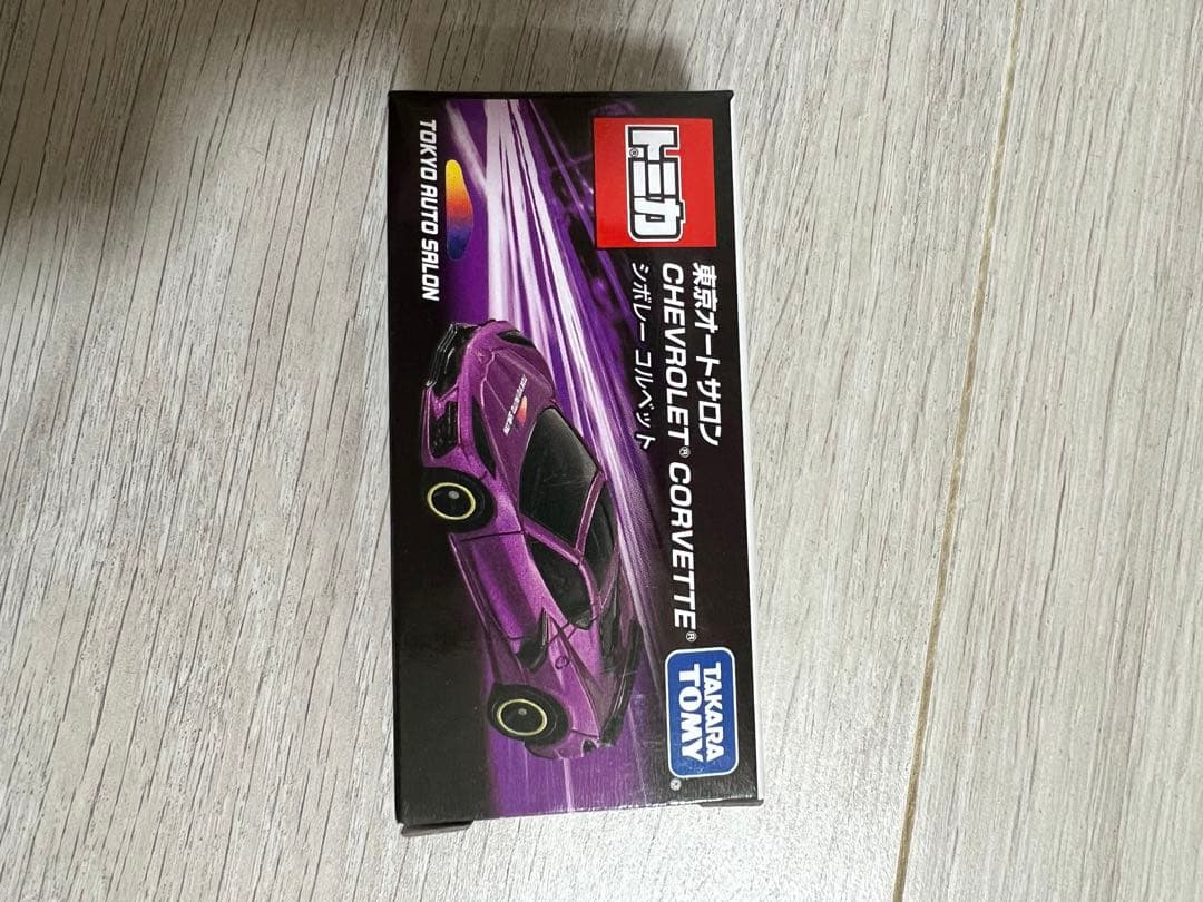 トミカ 2023オートサロン&2023ジャパンモビリティショー限定