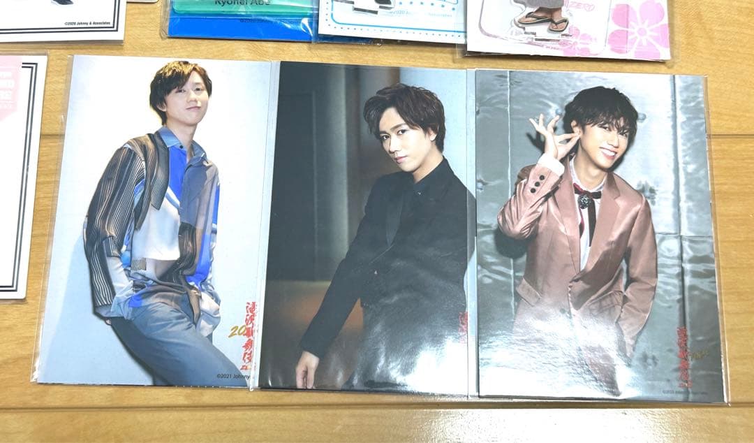 阿部亮平 グッズ まとめ売り アクスタ エロハン 公式写真 フォトセ うちわ