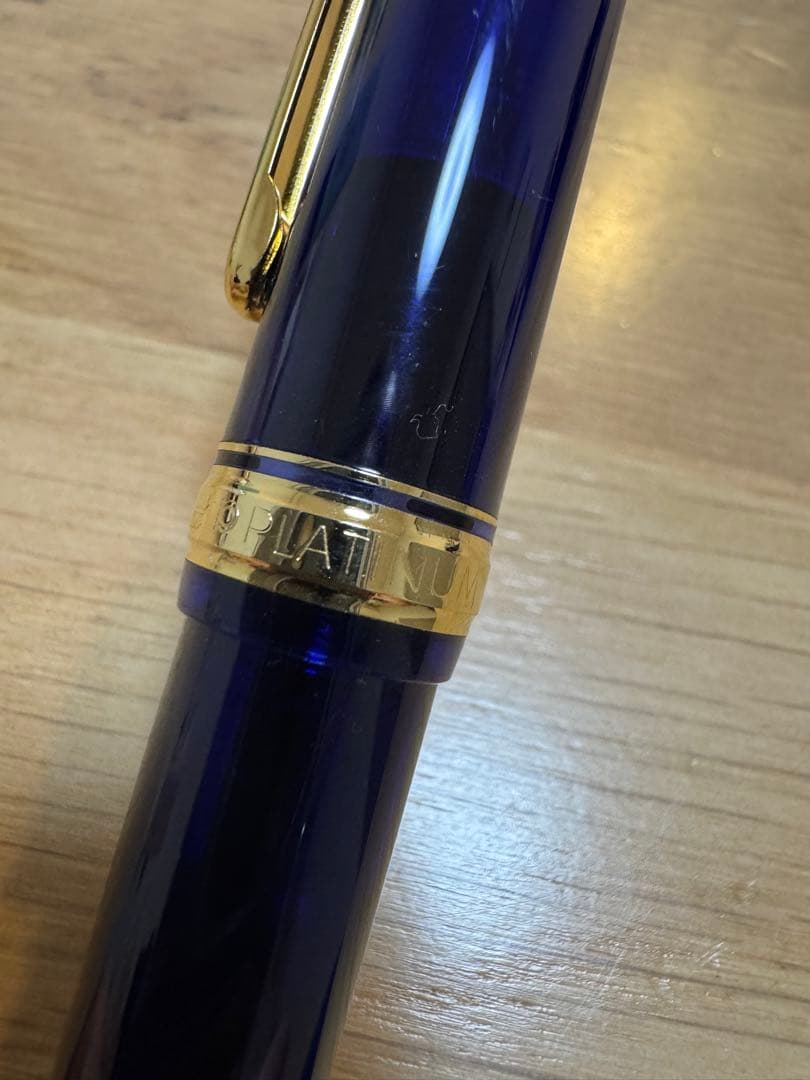 PLATINUM プラチナ 万年筆 3776 センチュリー シャルトルブルー極細
