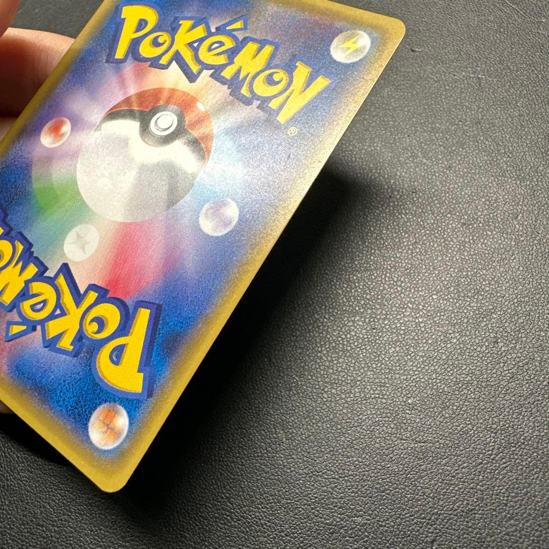 イベルタルEX ポケモンカード 170HP 187/171