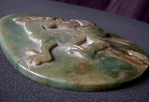 ☆P0102☆古い装身具 石製 帯飾り 佩 『 男爵守器 』龍彫刻