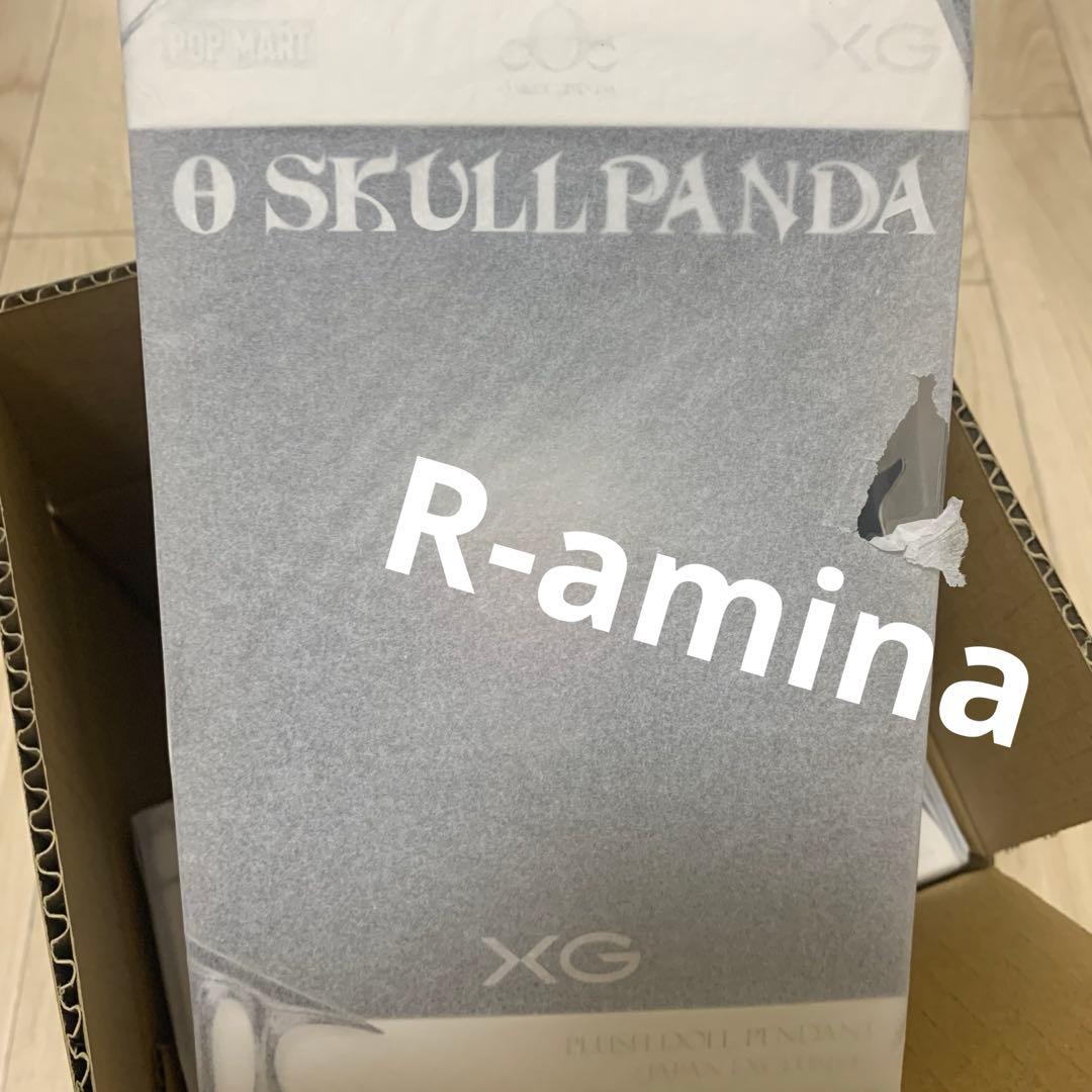 正規品POPMART SKULLPANDA XG ぬいぐるみペンダント2個セット