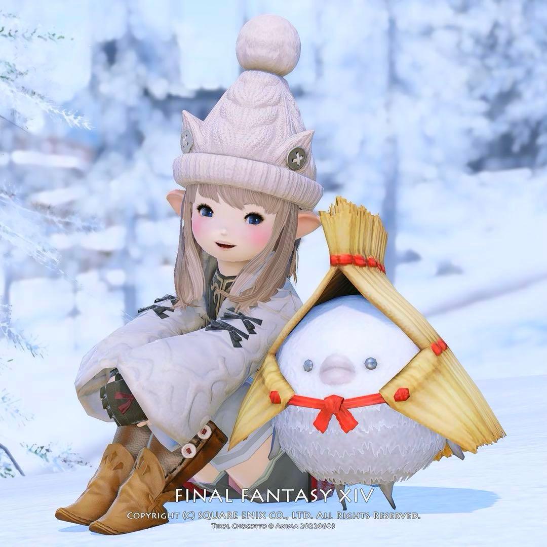 ファイナルファンタジーXIV コロポックルぬいぐるみ ユキンコぬいぐるみ