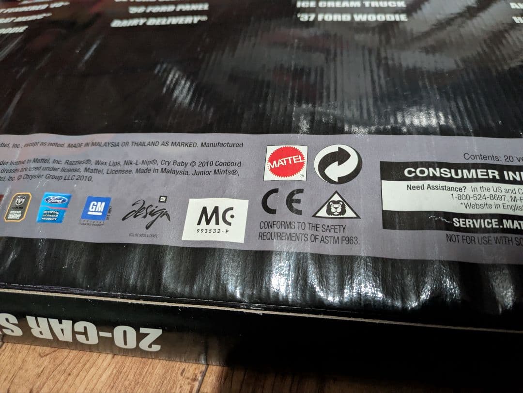 Hot Wheels Delivery 20-Car Set　ホットウィール