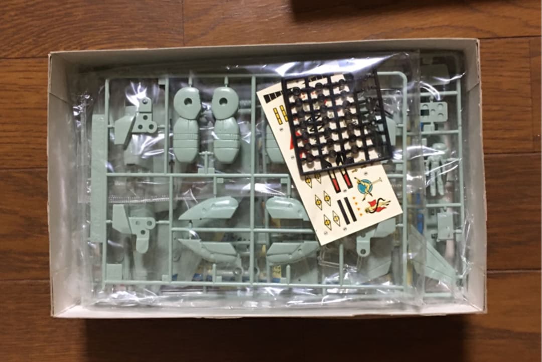 アリイ　1/48 ブロンコⅡ 可変タイプ　オーガス