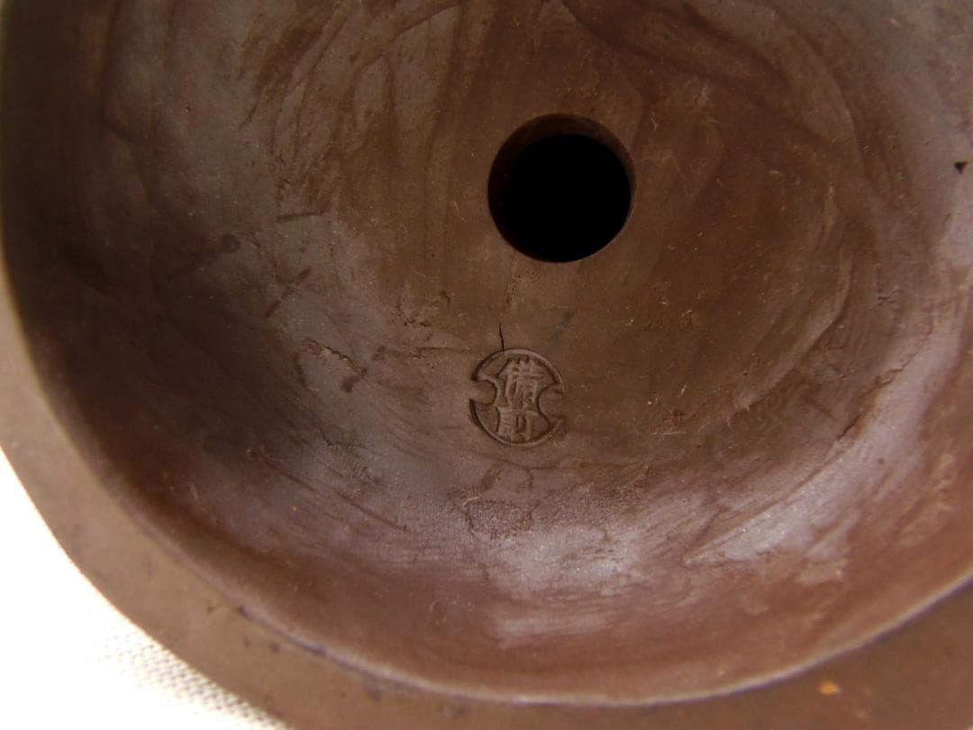 76代逸翁 金重利右衛門（金重勉）古備前焼 置物 観音菩薩