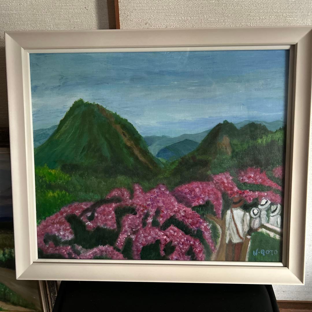 N Goto 油彩画 山と花 Nineteen Vulfpeck