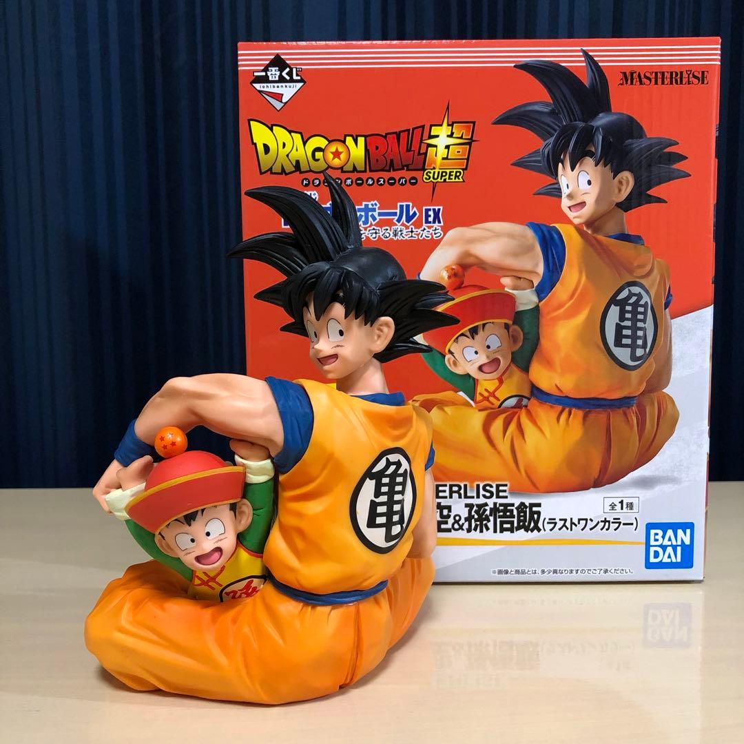 1番くじドラゴンボール EX 地球を守る戦士たち孫悟空&孫悟飯ラストワン賞