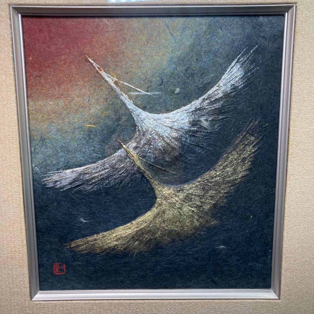 《山内一生》和紙アート作品『飛翔』 縁起物 金銀鳥 額装品