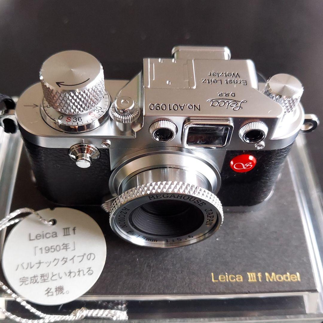 Lagavulin 1993 マネージャーズチョイス 空き瓶