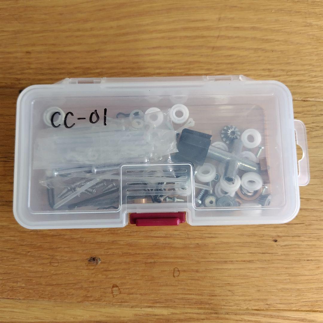 タミヤ ラジコン CC01 FJクルーザー リダクション加工済 TAMIYA