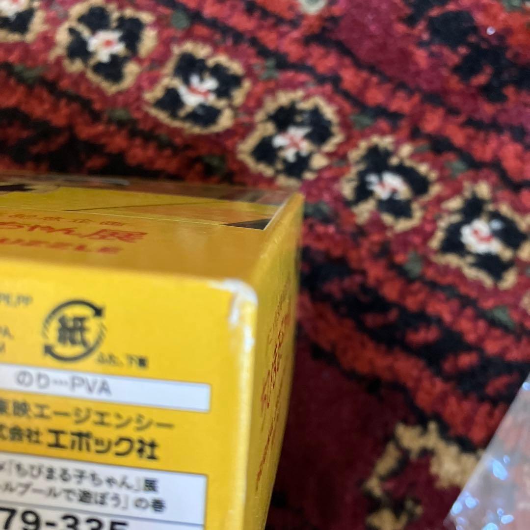 ちびまる子ちゃん　パズル　さくらももこ　ハンカチ