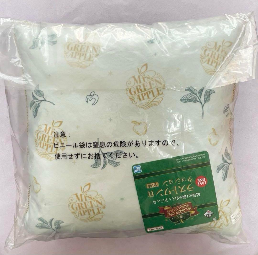 一番くじ Mrs. GREEN APPLE クッション ラストワン賞