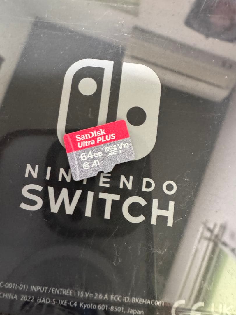 Nintendo Switch 本体セット バッテリー強化版 LANアダプター付