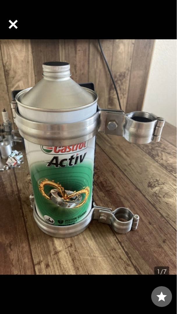 1リットル缶オイル缶ホルダー2ストバイクドリンクホルダーgt250