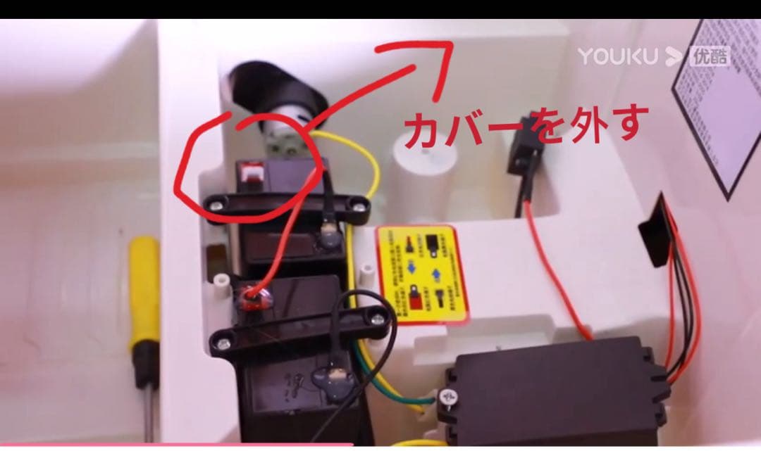 電動乗用カー トヨタランドクルーザー 玩具 おもちゃ子ども 乗用ラジコン