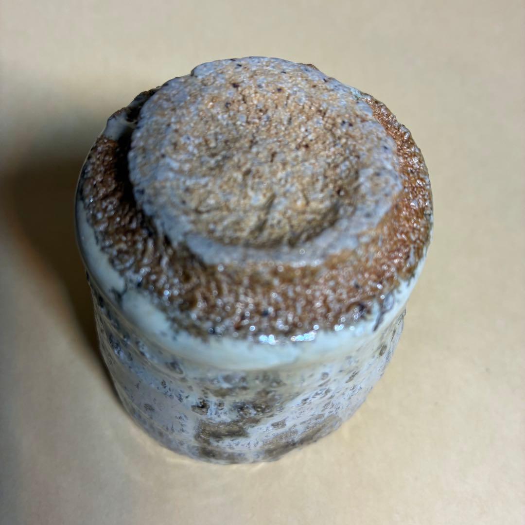 唐津焼 ぐい呑み 岡本作礼 絵斑唐津 共箱