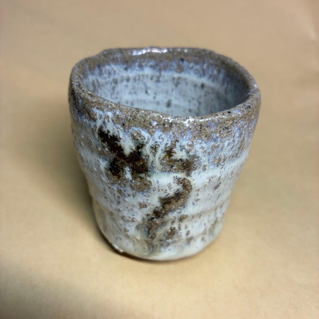 唐津焼 ぐい呑み 岡本作礼 絵斑唐津 共箱